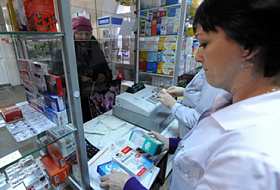 Росздравнадзор опубликовал антирейтинг производителей лекарств Росздравнадзор опубликовал антирейтинг производителей лекарств